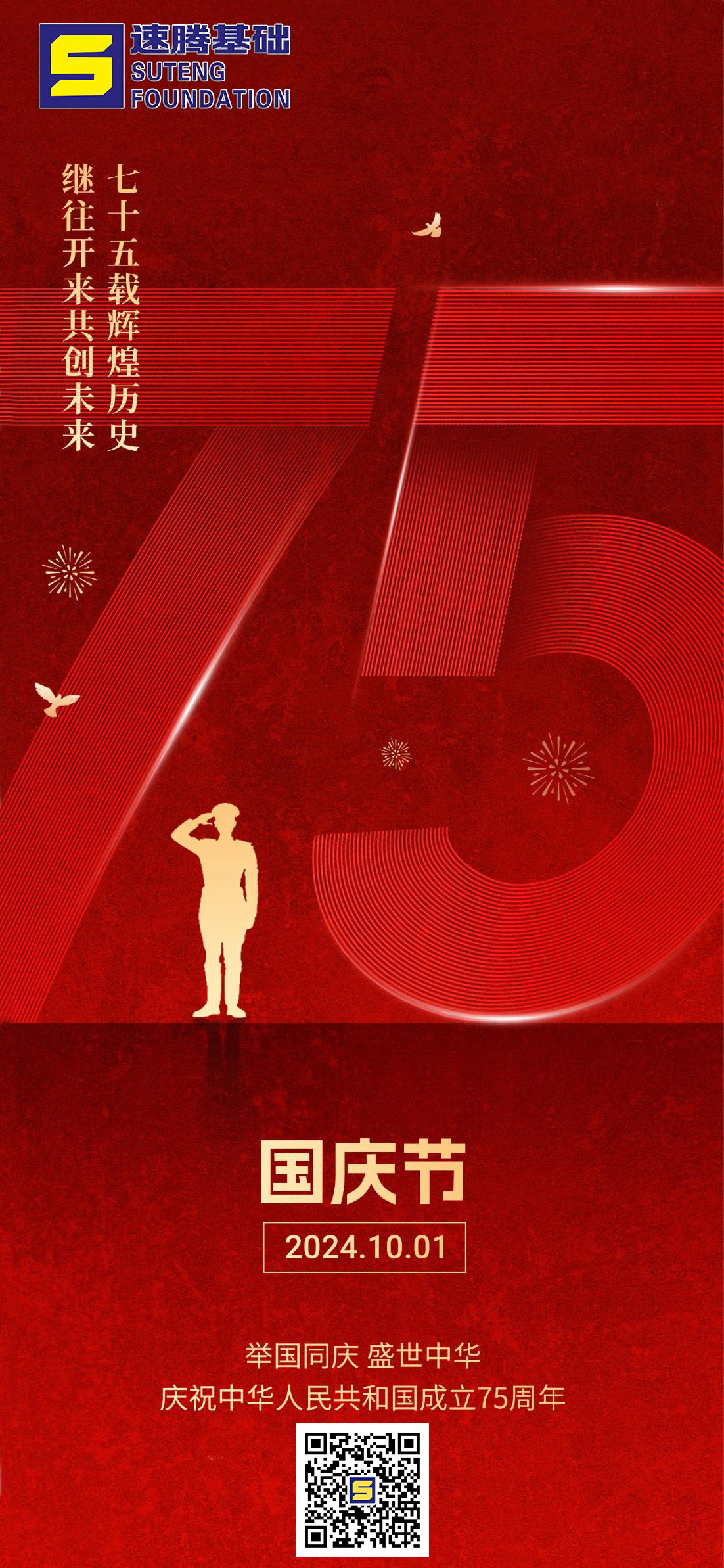 網(wǎng)頁(yè).jpg